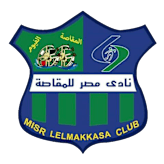 مصر للمقاصة